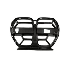 Front Grille CSL Look Dry Carbon Fiber Without ACC | for BMW M3 G80 | M3 G81 | M4 G82 | M4 G83
