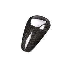 Gear Selector Cover Carbon Fiber | for BMW M Series | M2 F87 | M3 F80 | M4 F82 | M5 F10 | M6 F12 F13 | X6 F86