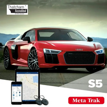 Meta Trak S5 CAT-2 Deadlock