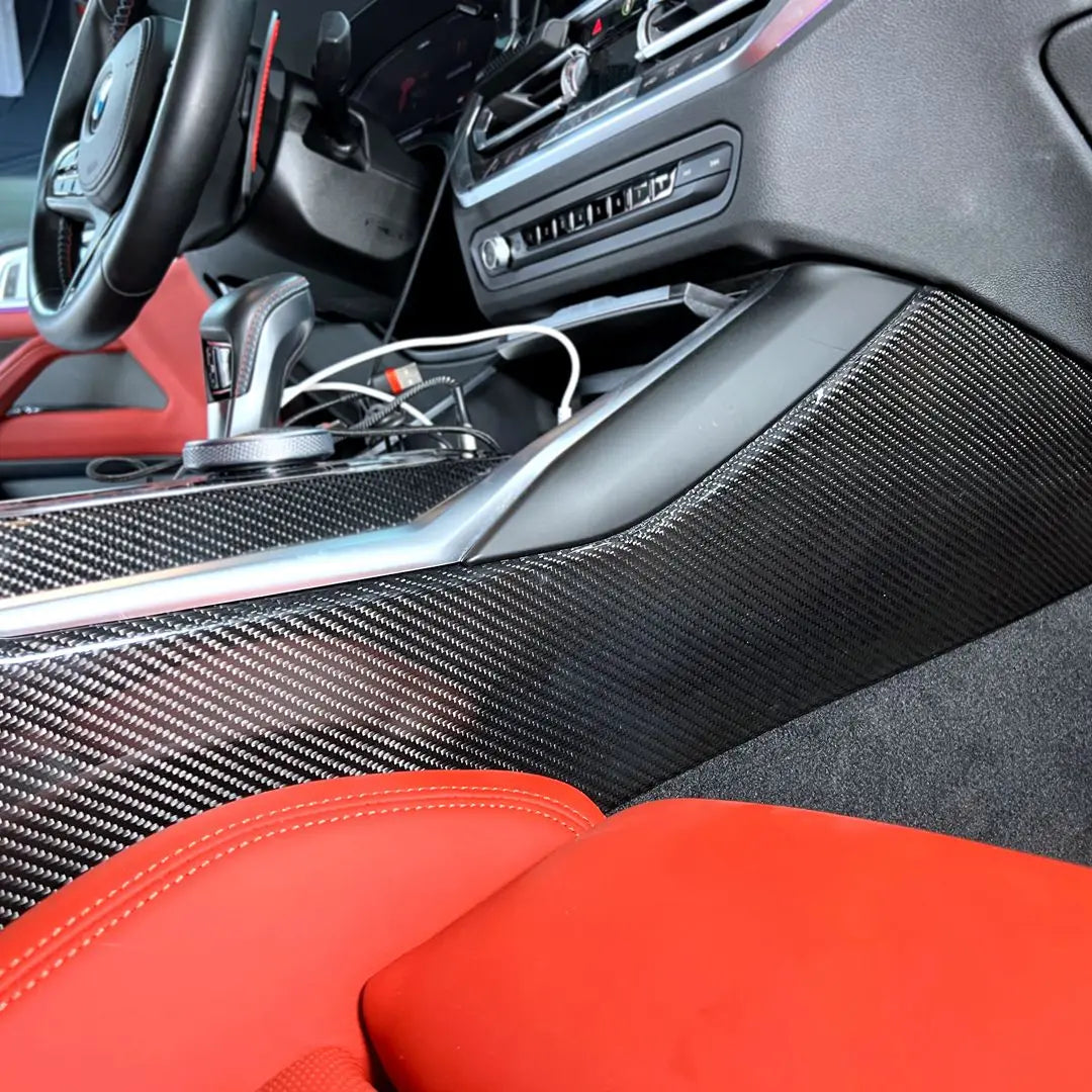 Mid Console Cover Carbon Fiber | for BMW M3 G80 | G81 | M4 G82 |G83