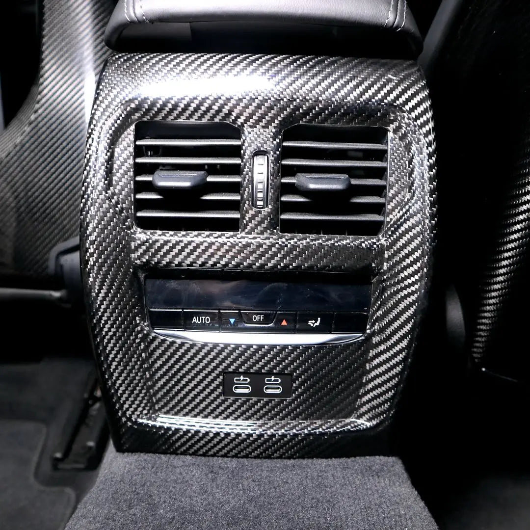 Mid Console Cover Carbon Fiber | for BMW M3 G80 | G81 | M4 G82 |G83