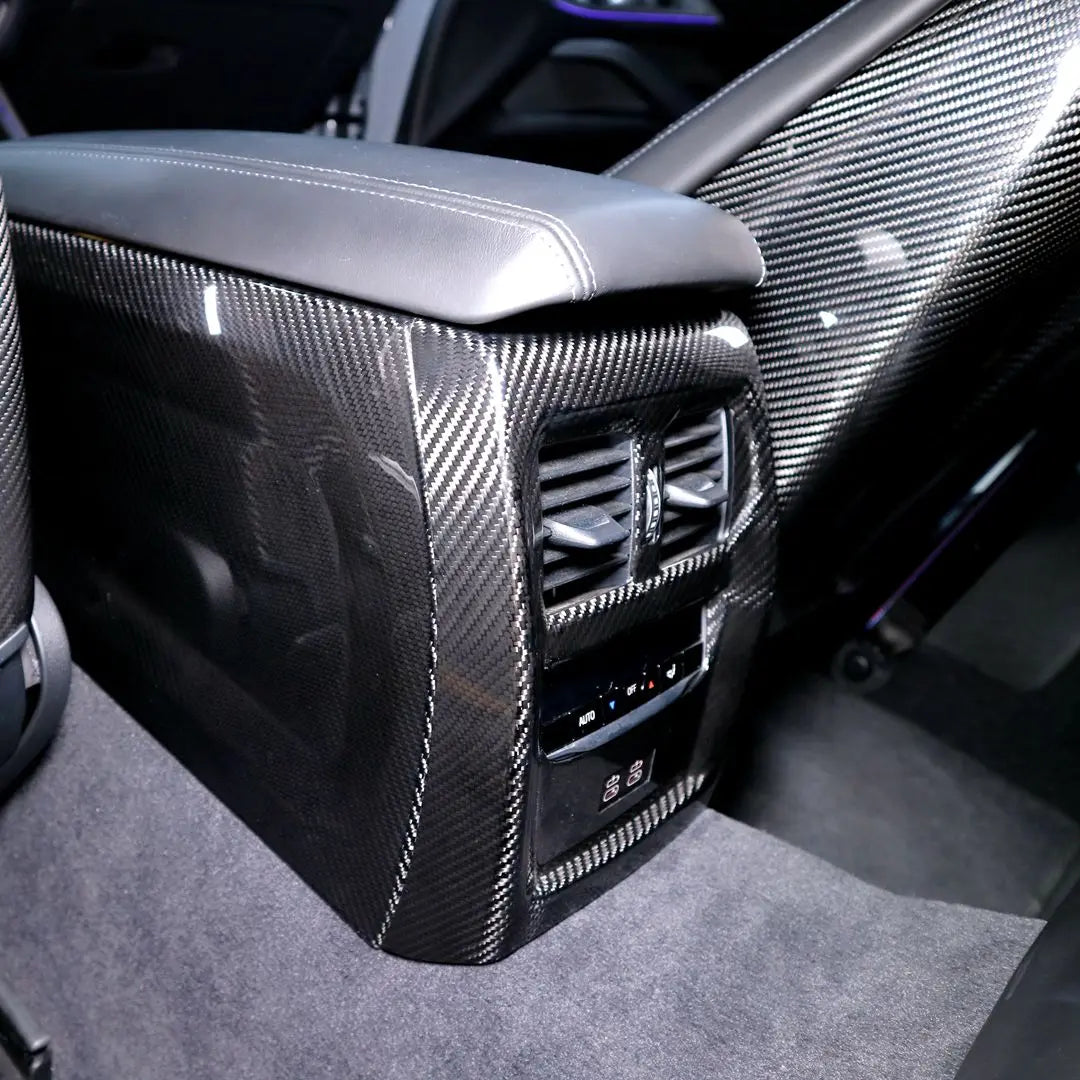 Mid Console Cover Carbon Fiber | for BMW M3 G80 | G81 | M4 G82 |G83