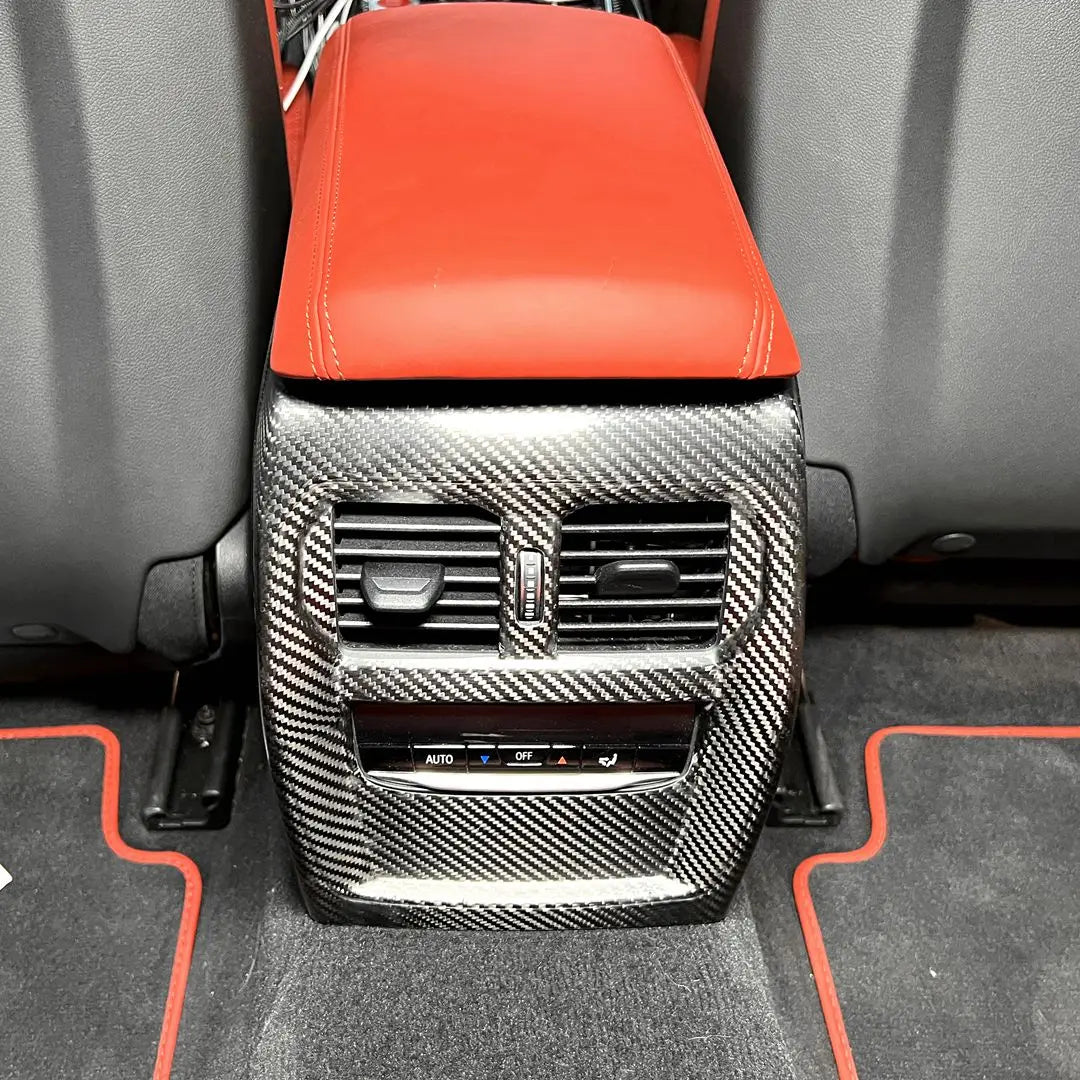 Mid Console Cover Carbon Fiber | for BMW M3 G80 | G81 | M4 G82 |G83