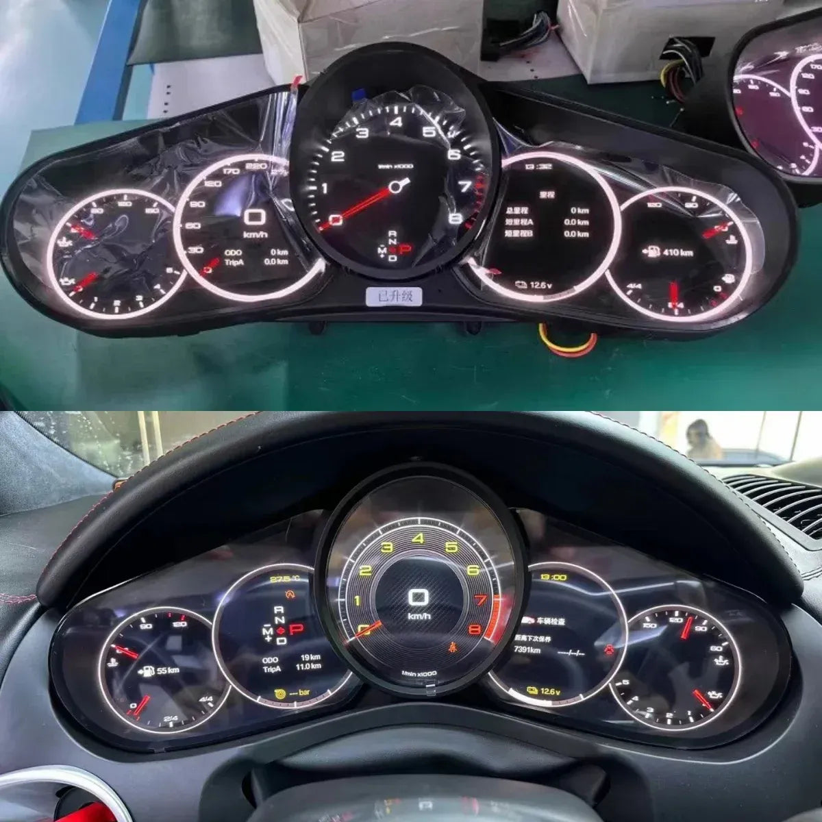 Digital Cluster | Virtual Cockpit | for Porsche | Panamera 970 Gen 1 | Cayenne 958 Gen 2